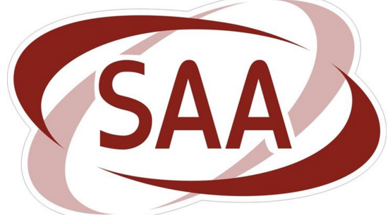 SAA認證